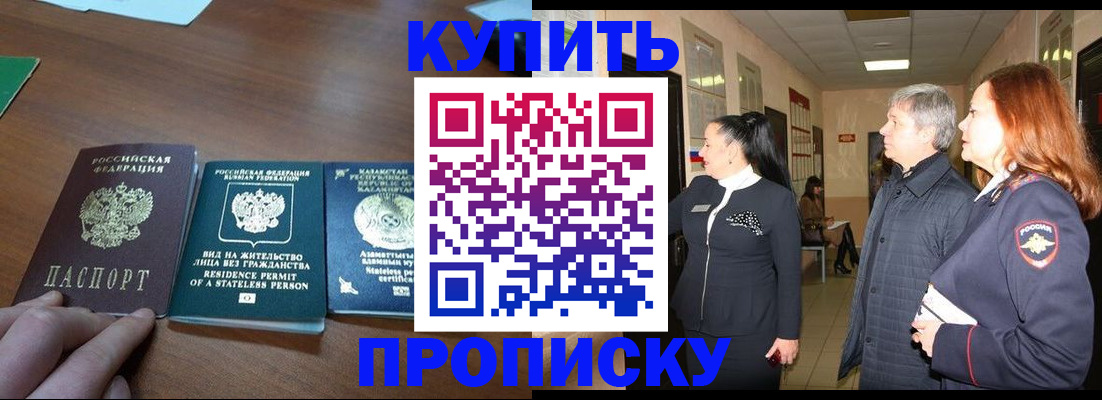 форма 3 в Берёзовском
